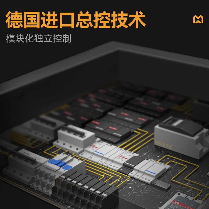 麥大廚金麥款平放式觸屏熱回收1.7m單缸單噴洗碗機(jī)